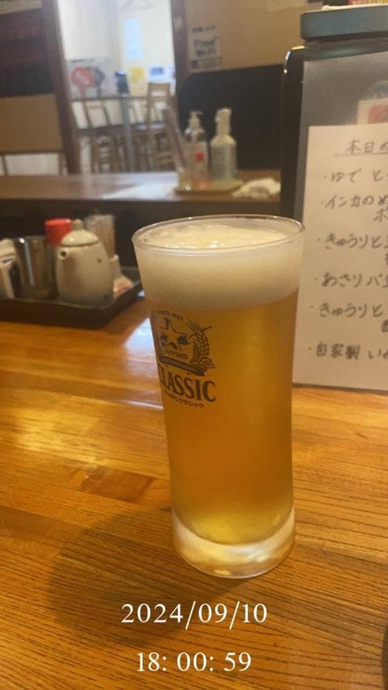 居酒屋 せんや