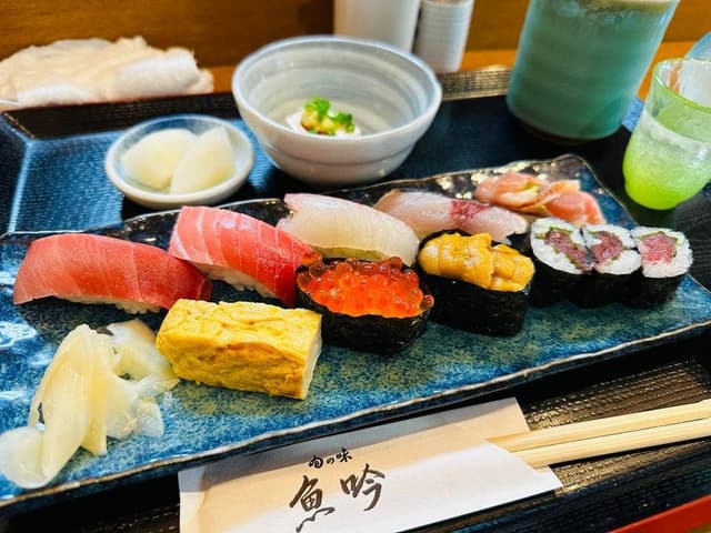 魚吟 - サブ画像1