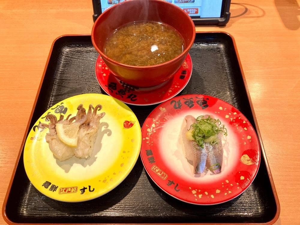 魚魚丸 三河安城店