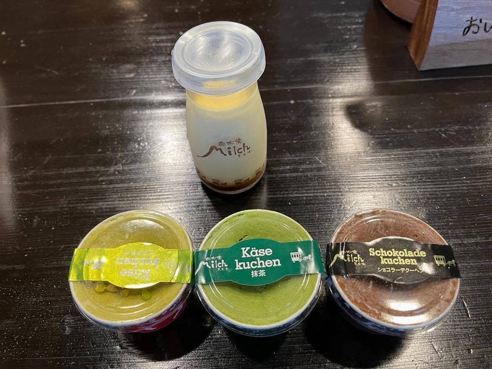 由布院ミルヒ ドーナツ&カフェ