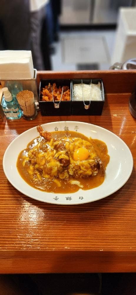 白銀亭 - サブ画像1