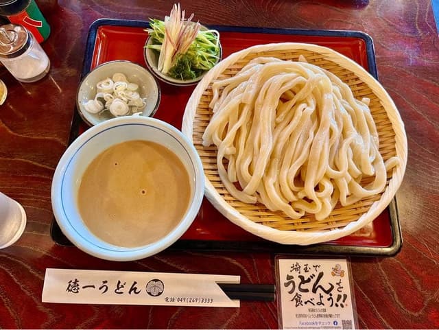 徳一うどん - サブ画像3