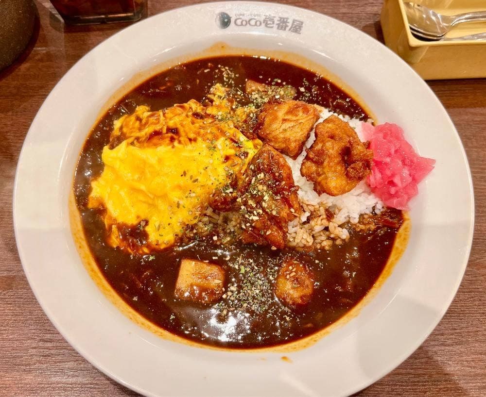 カレーハウスCoCo壱番屋 若葉区若松町店