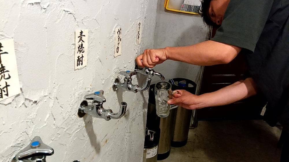 TOKOMA酒泉倶楽部