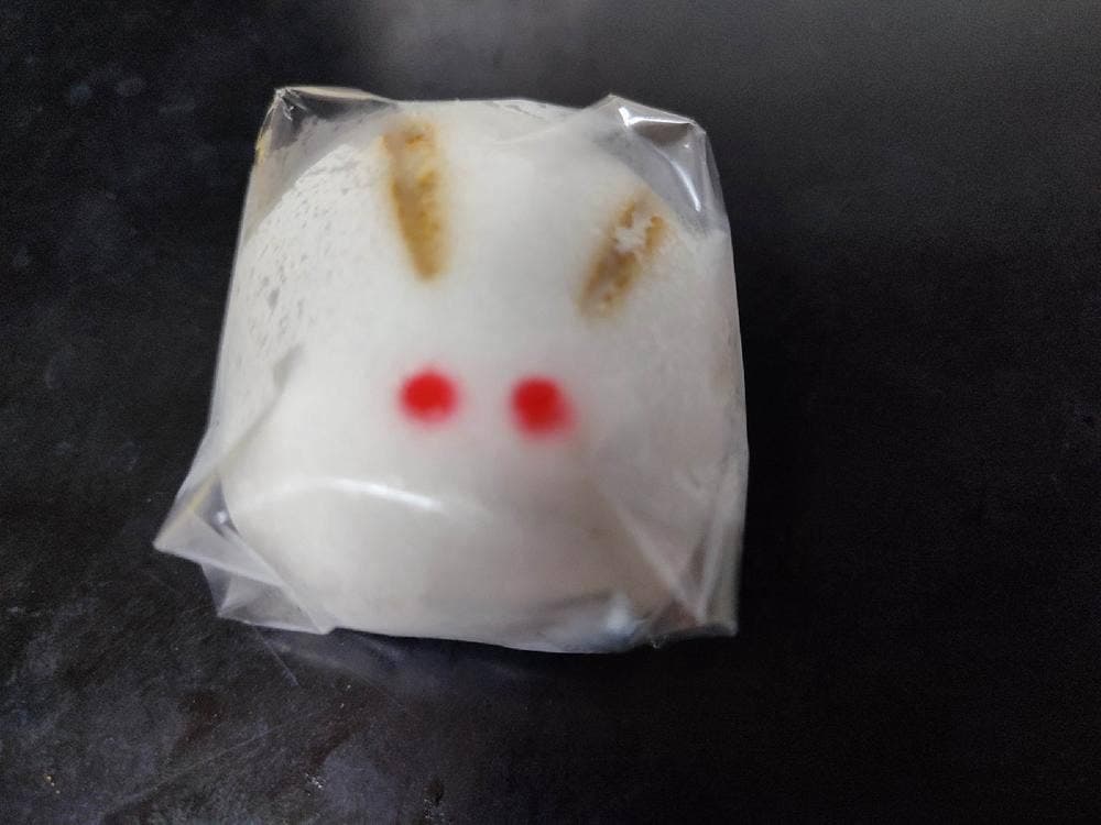 御菓子司 足立屋