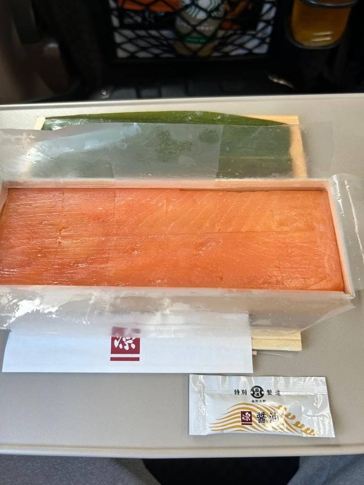 ますのすし本舗 源 新高岡駅店