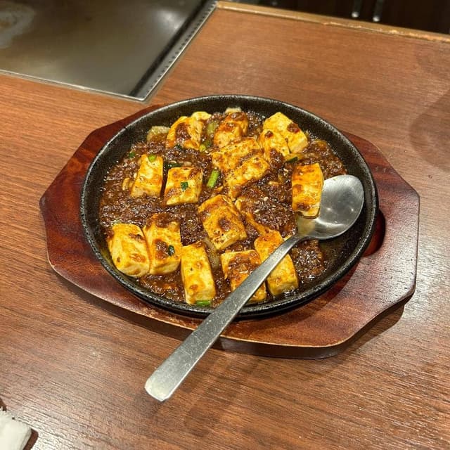 北新地鉄板 けん - サブ画像2