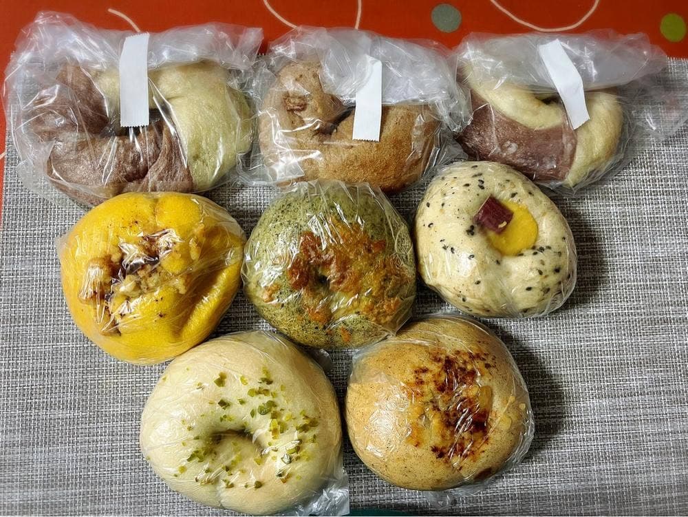 BAGEL CHECK