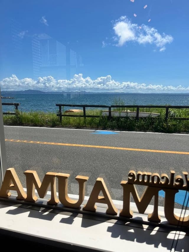 umauma - サブ画像2