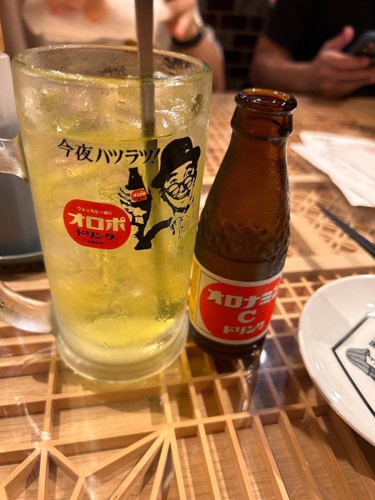 恵比寿サウナー