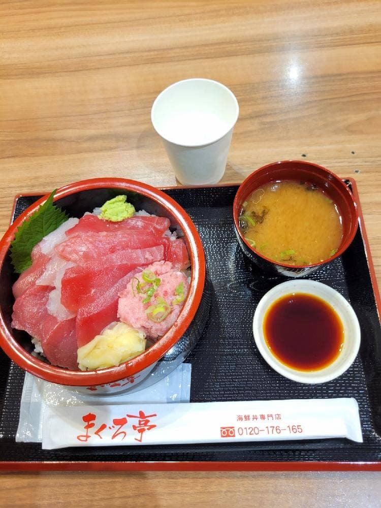 まぐろ亭古淵店