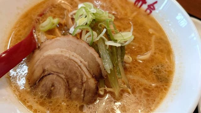 味の時計台 倶知安店 - サブ画像1