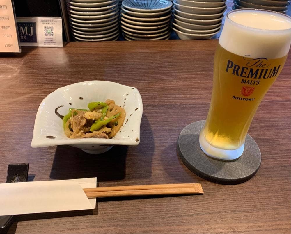 MJ食堂