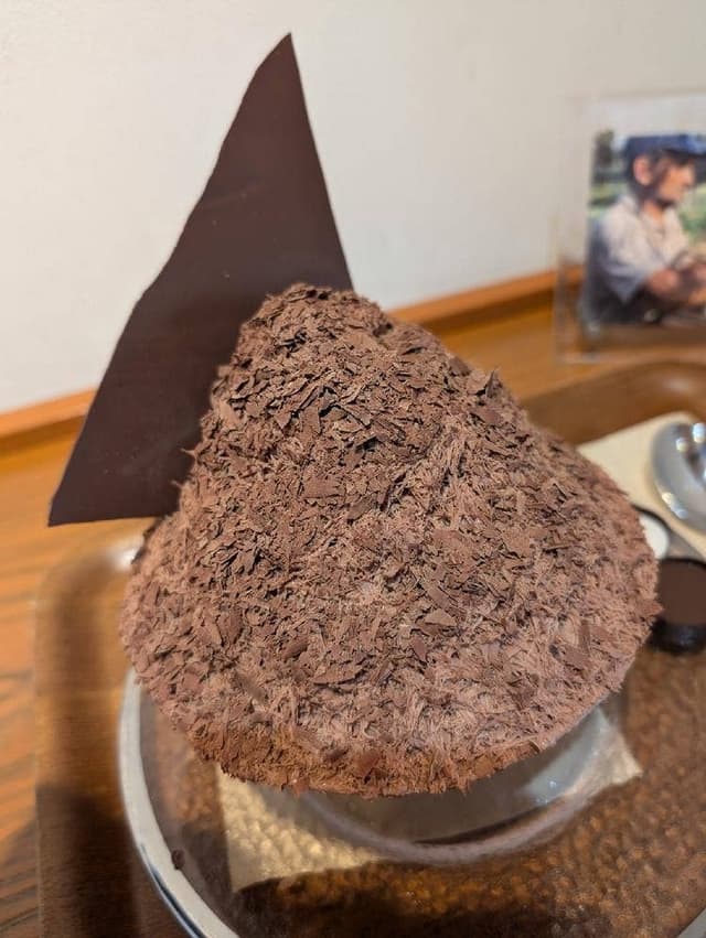 MAGIE DU CHOCOLAT - サブ画像1