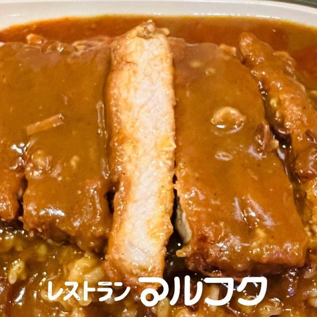 マルフク - サブ画像3