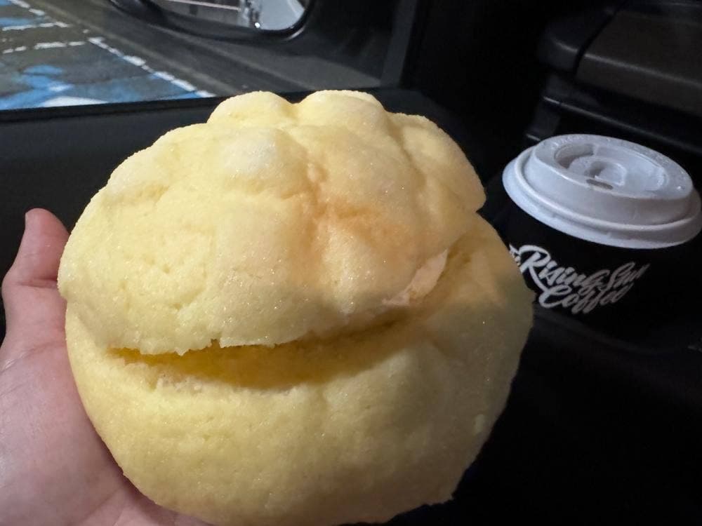 成城石井 海老名SA上り店
