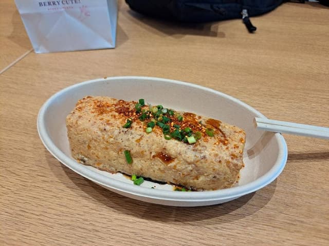 五木屋本舗熊本空港店 - サブ画像2