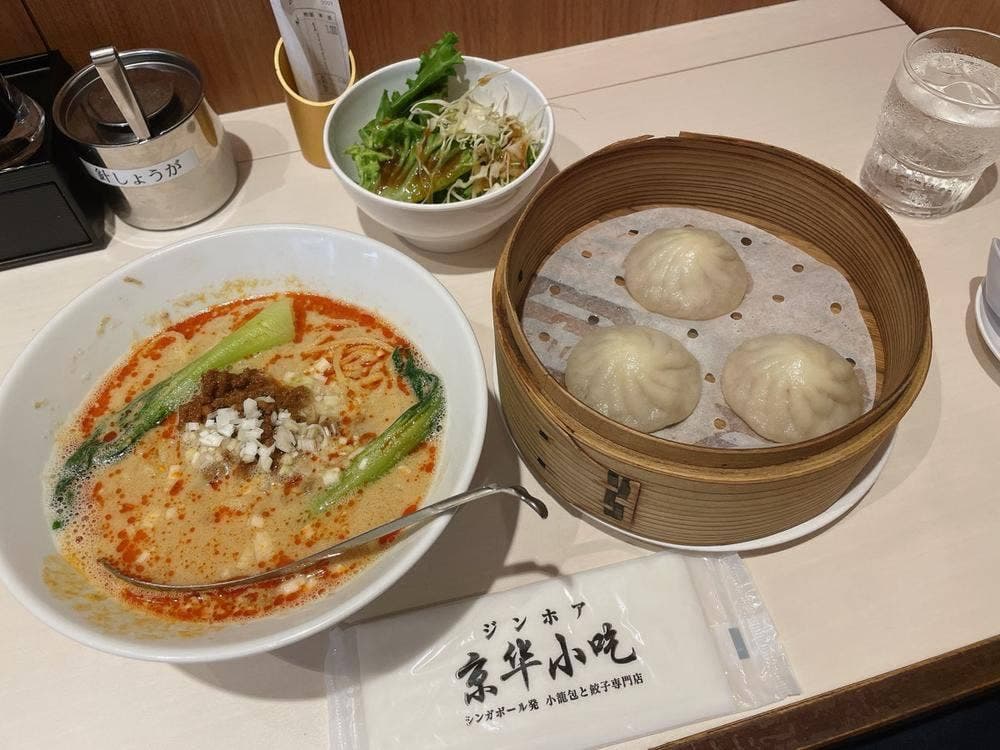 京華小吃 恵比寿店