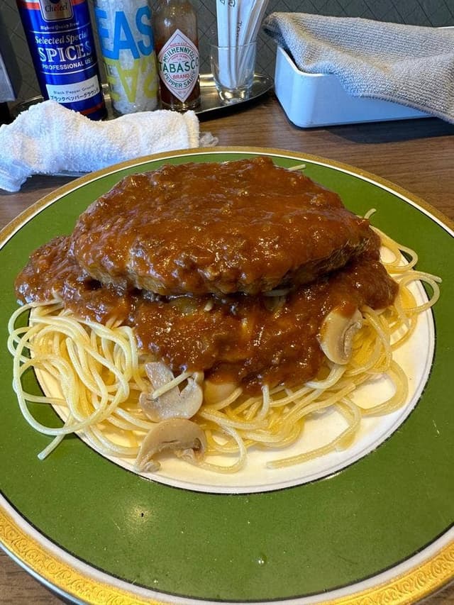 デルムンド - サブ画像3