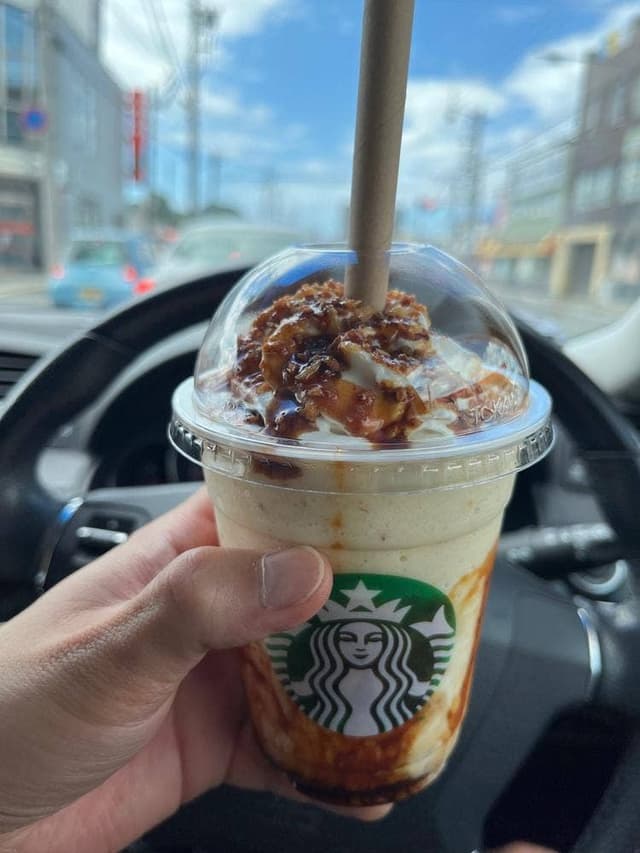 スターバックス コーヒー 松山中央店 - サブ画像1