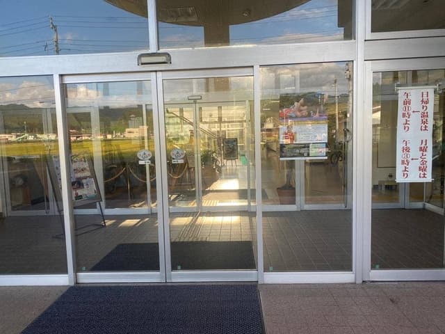 レストラン結 ユーパル矢祭 - サブ画像3