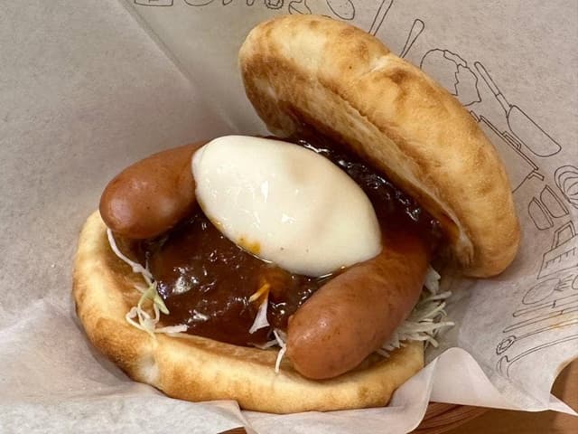 モスバーガー 両国店 - サブ画像1
