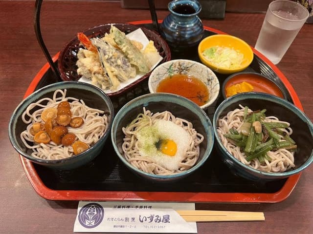 れすとらん割烹 いずみ屋 - サブ画像1