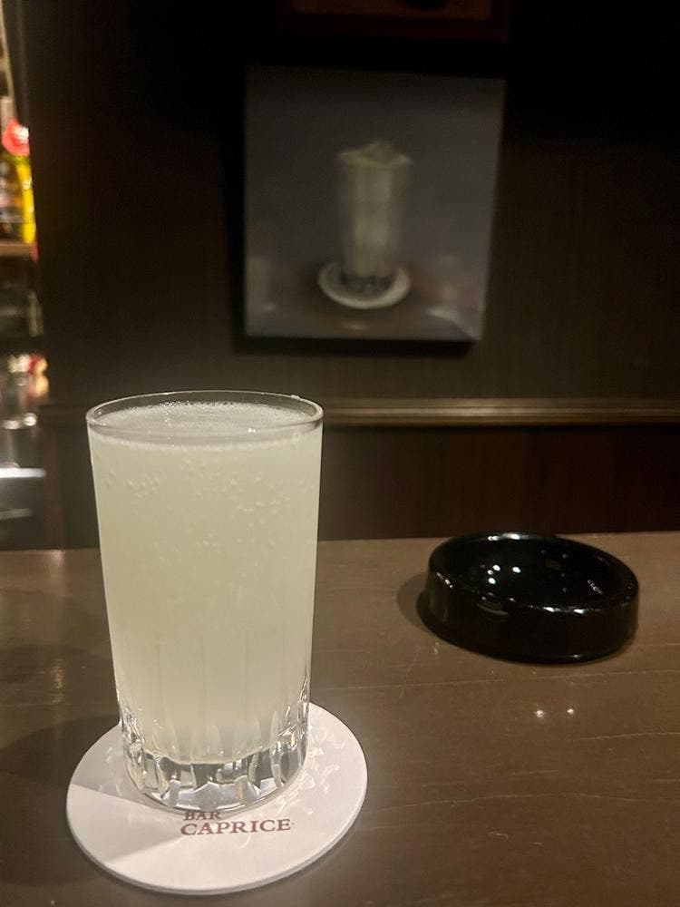 BAR CAPRICE