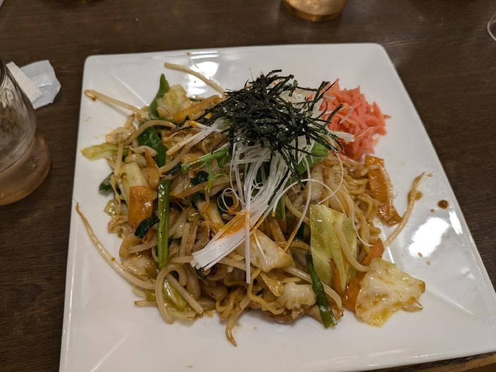 一番亭