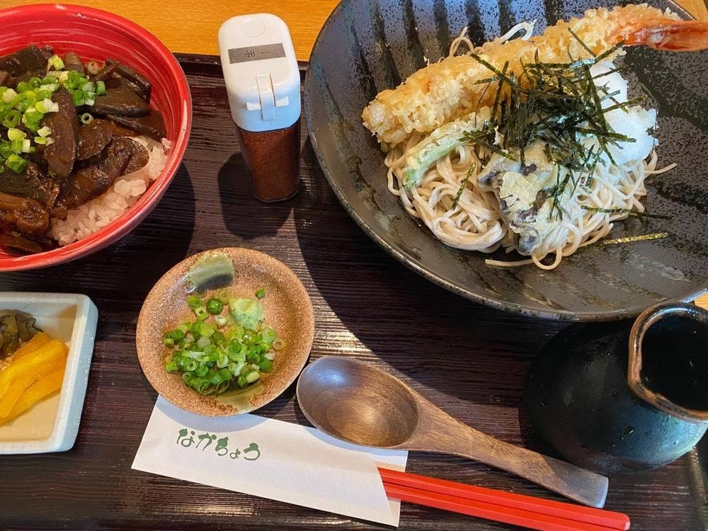 なかちょう