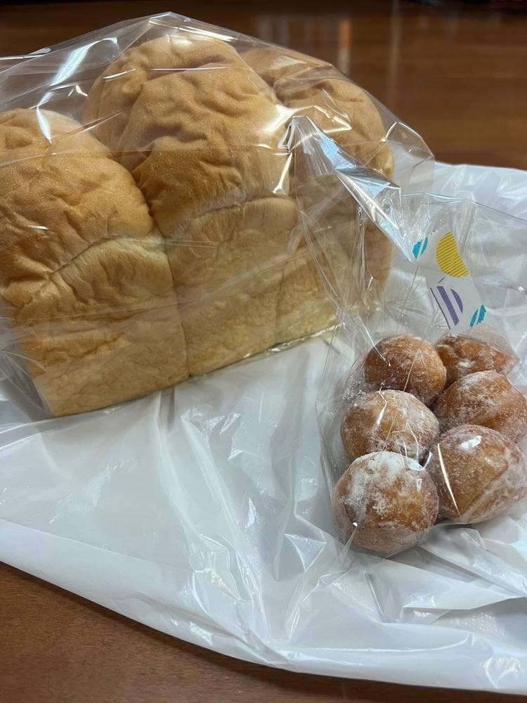 ヨーイドン