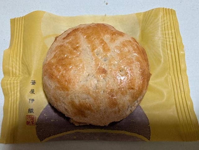 笹屋昌園 八坂祇園店 - サブ画像2