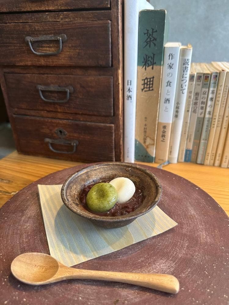 偶吟