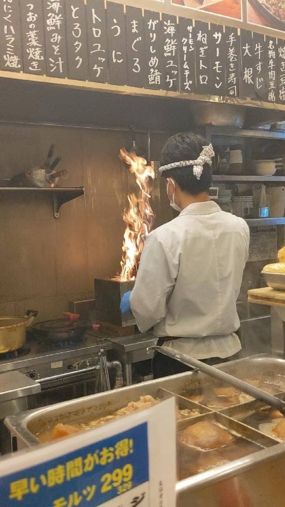 海鮮炉端 魚正 平本店 - サブ画像2