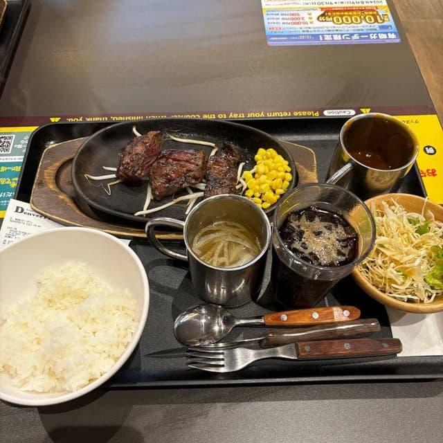 デンバープレミアム 有明ガーデン店 - サブ画像2