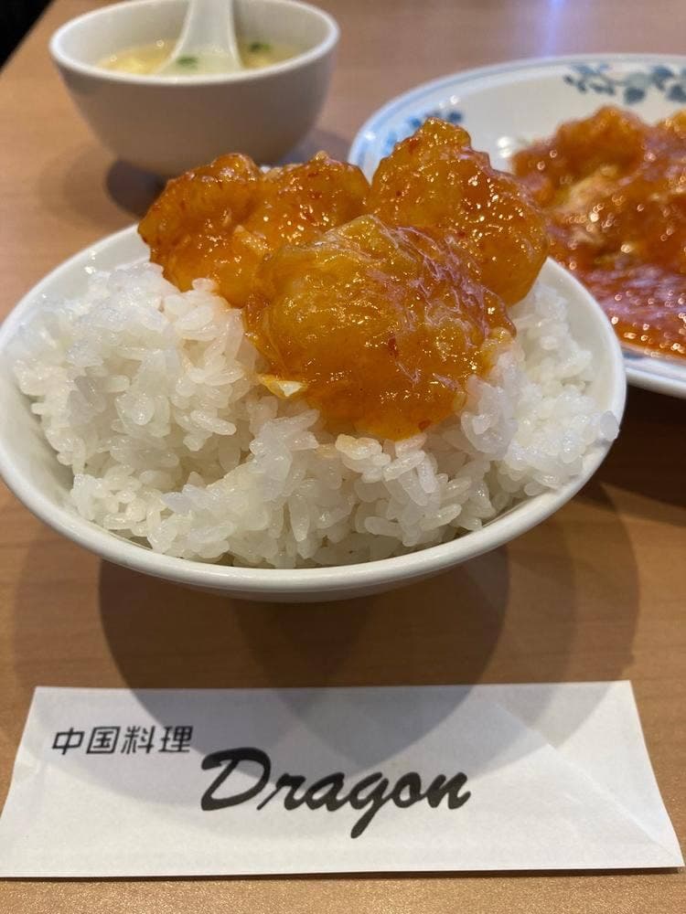 中国料理 ドラゴン