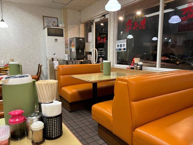 想夫恋 大土居支店 - サブ画像1