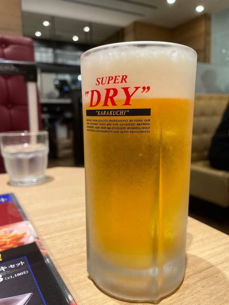 YOSHIMI BLUESKY