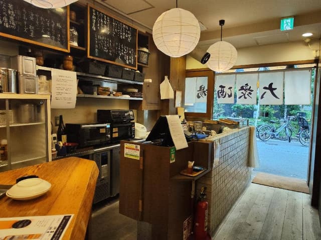 大衆酒場てんご - サブ画像3