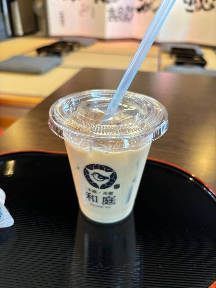 米織・茶寮 和庭