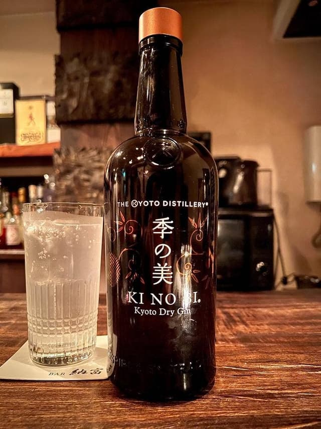BAR納富 - サブ画像1