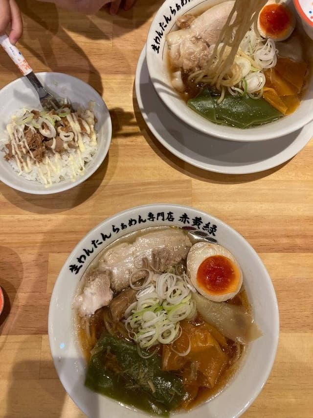 生わんたんらぁめん専門店 赤黄緑 吹田店 - サブ画像2