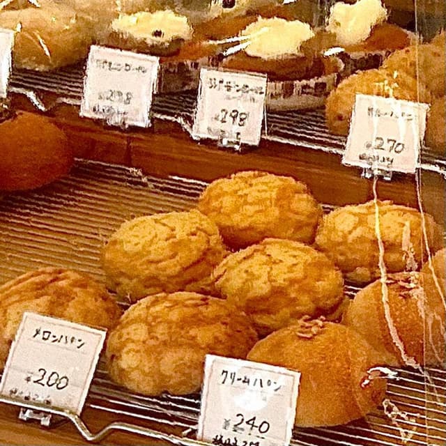 カタニデベーカリー - サブ画像1