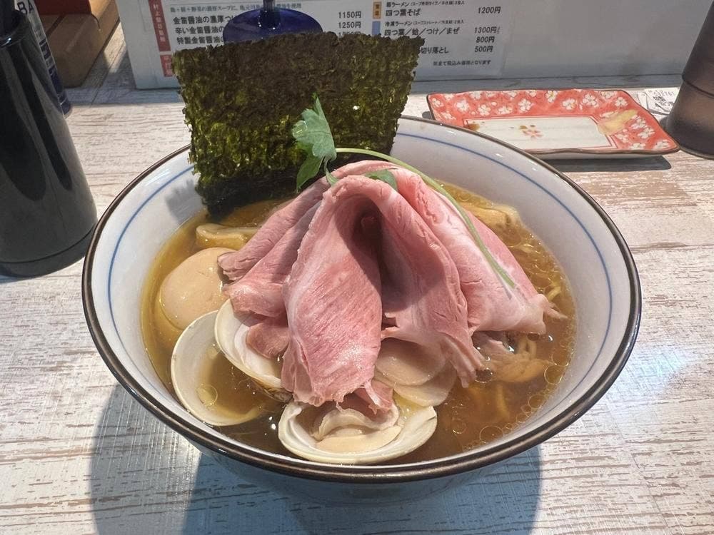中華そば 四つ葉