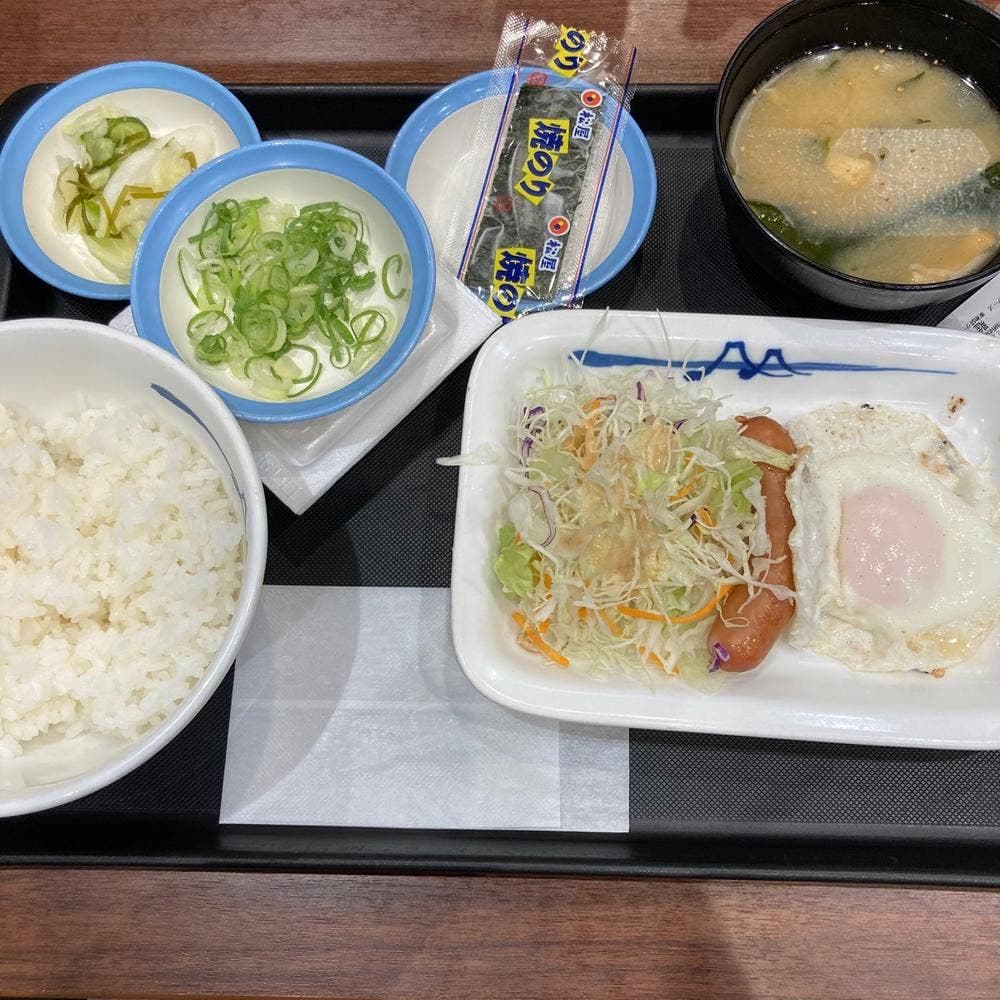 松屋 東池袋グリーン大通店