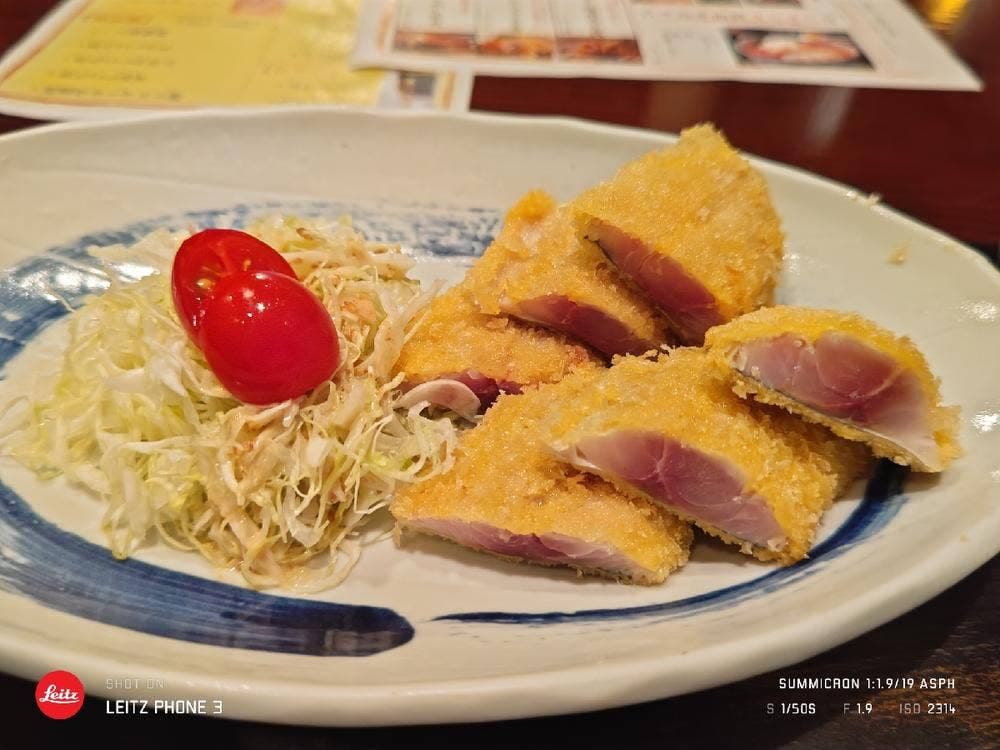 古々がみそ 一番町店