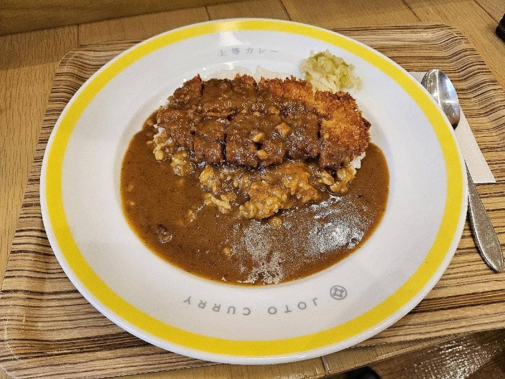 上等カレー 北陸小矢部店