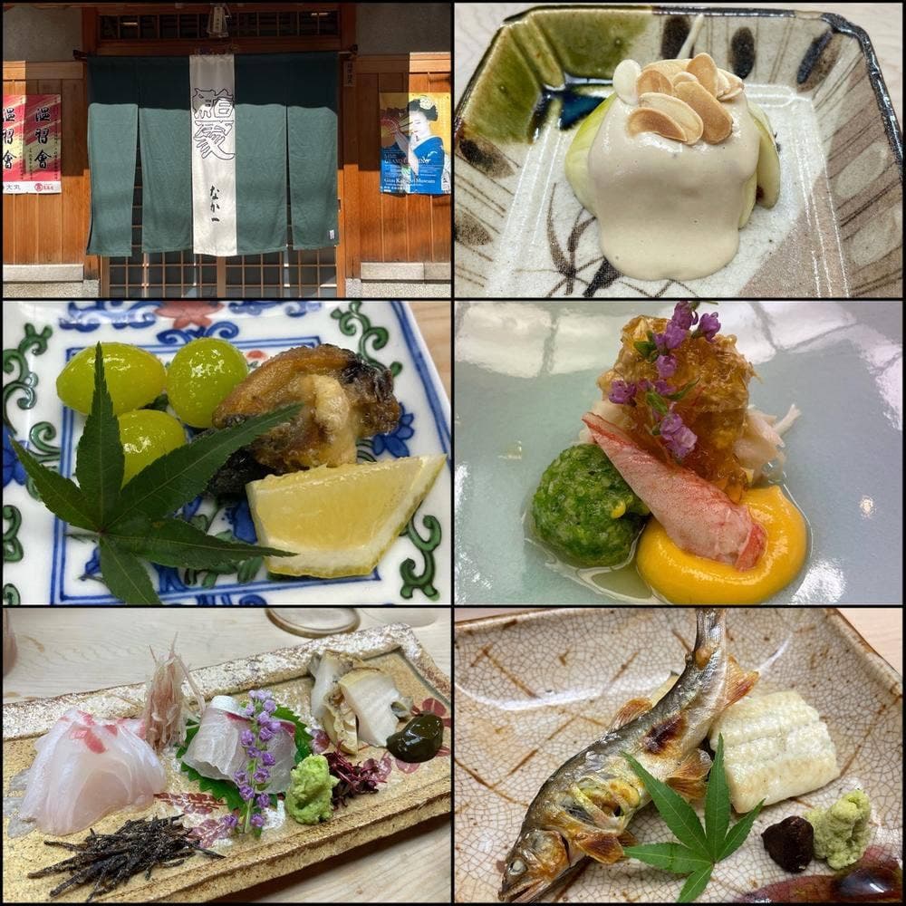 鮨割烹 なか一