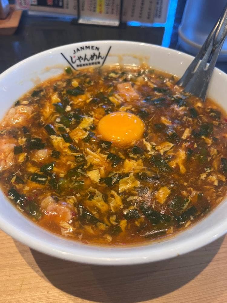 満洲軒 香川店