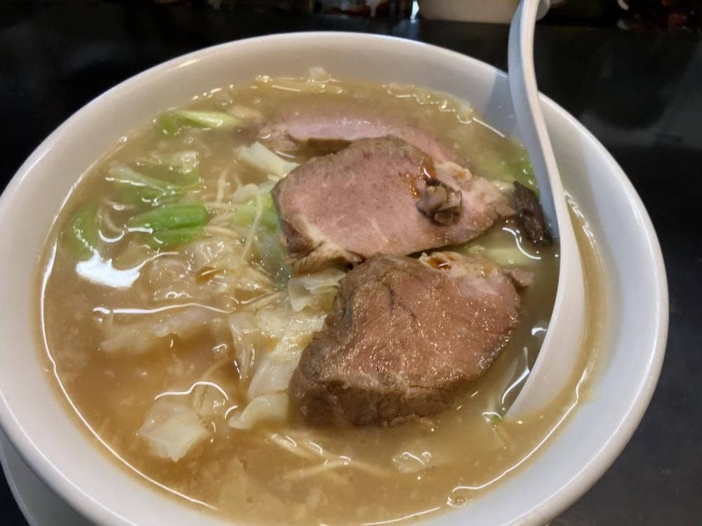 13湯麺